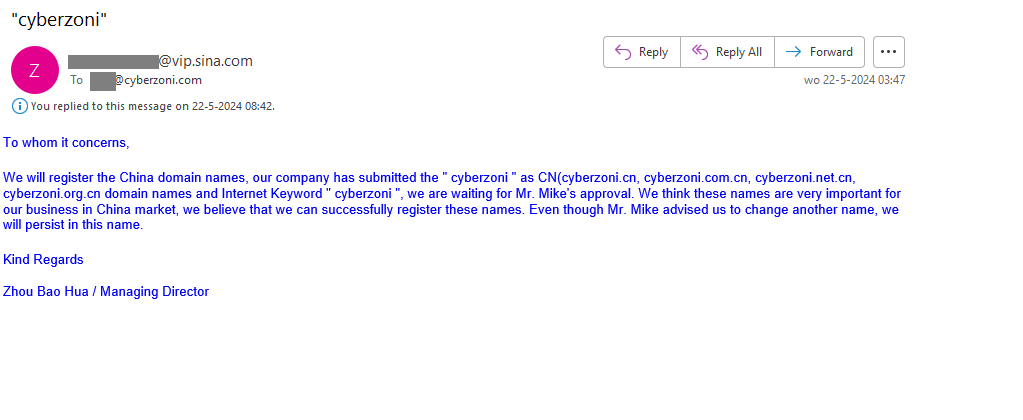 Chinese Domain Name Scams 3 Domain Name Scams
